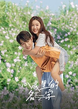 篮球兄弟第6季在线观看全集