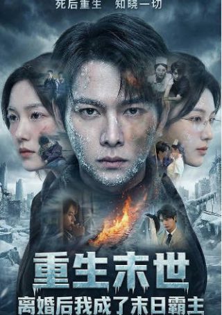 无良公会漫画免费观看下拉式百年漫画