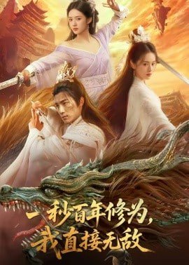 嗜血恶魔图片头像大全动漫女