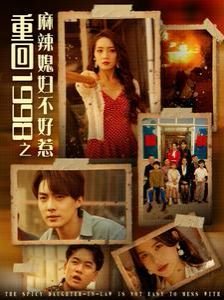 电视连续剧彩霞满天