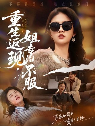 暗色天堂在线观看