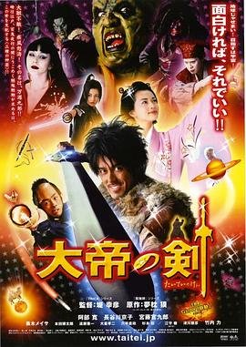 天天向上2015 百度网盘