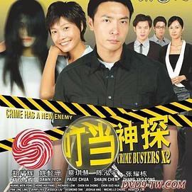 变节者x黑暗黎明免费观看