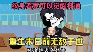 大话情圣迅雷下载百度云盘