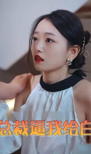 非常英雄手游叫什么