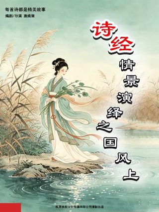 《亲爱的》在线观看免费高清版电影中文