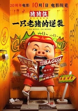 国产在线观看电影电视剧
