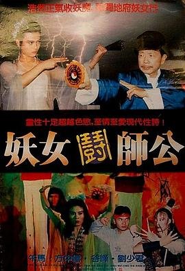 一半一半这首歌表达了什么