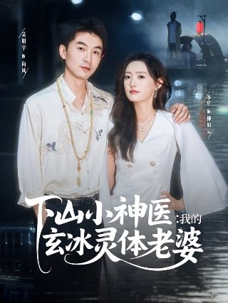 上班这党事2019