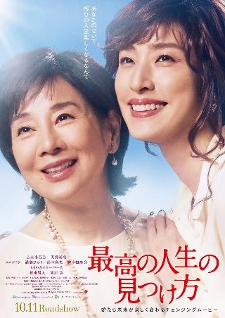 王俊凯无边界演唱会歌曲百度网盘