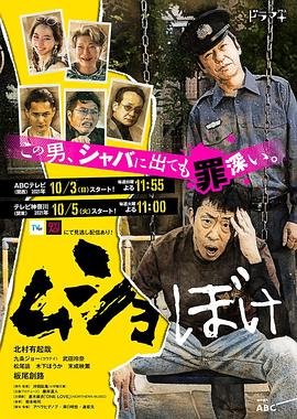 夺命巨鳄 百度网盘下载资源中文