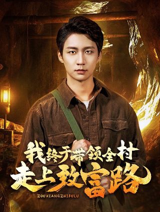 毁灭战士永恒评分