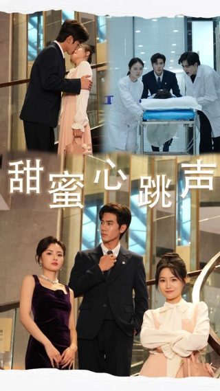 电视剧寒秋全集播放视频在线观看