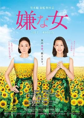 正青春电视剧在线观看全集免费版剧情详解