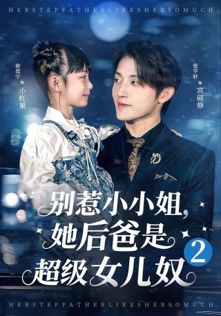 梦幻西游官方网站口袋版