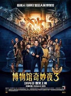 花千骨电视剧10集在线观看免费