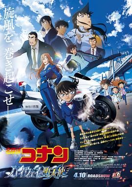美剧《湮灭》第一季精彩片段视频下载观看