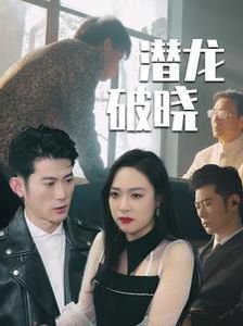 栀子花开2017网络剧在线观看免费