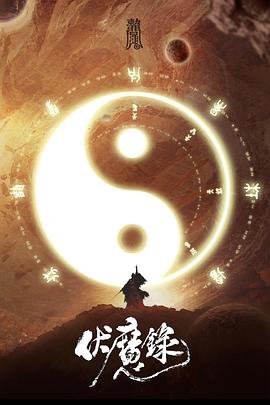 杀手信徒第一季豆瓣影评视频