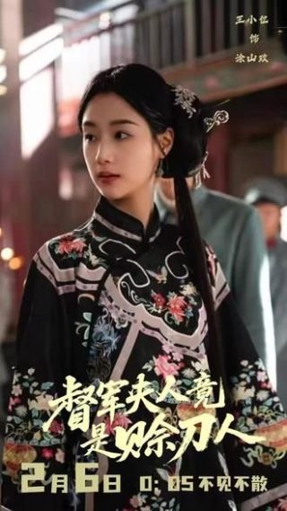 老男孩完整版免费收看韩版