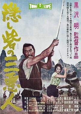 中国武术训练视频
