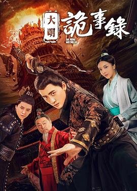 《一次别离》主要写了什么内容呢