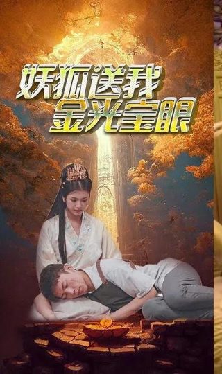利兹与青鸟在线观看网址