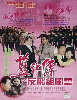 《我是真的爱你》电视剧徐玉琨扮演者叫什么名字