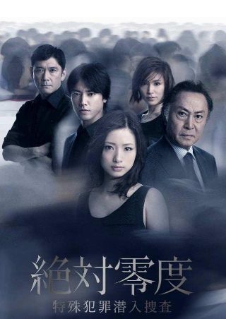 《亲爱的杀手》完整版2005在线观看视频播放免费