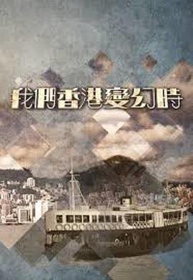 爸爸去哪儿百度网盘4K