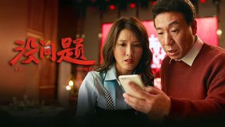 绝世武神第二季全集下载百度云资源