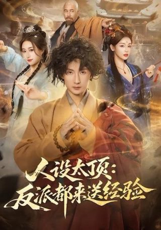 电影《一秒钟》张译感谢张艺谋