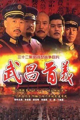 有害的神像