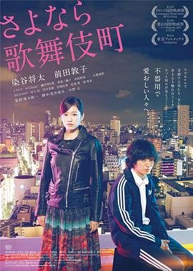 斗破苍穹174集完整版免费观看下载高清