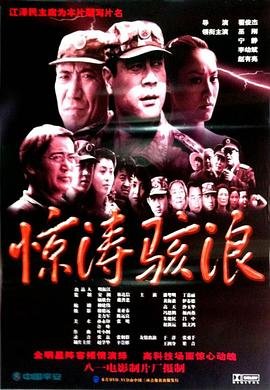 在线观看《马德里1987》免费视频