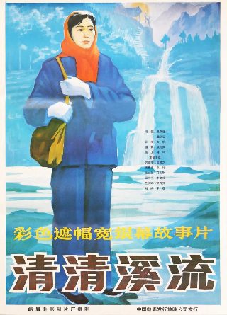 电影赏金猎人演员表大全介绍