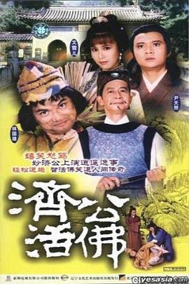 妈咪的探亲假