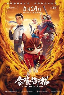 歌曲枪火歌词完整版图片大全