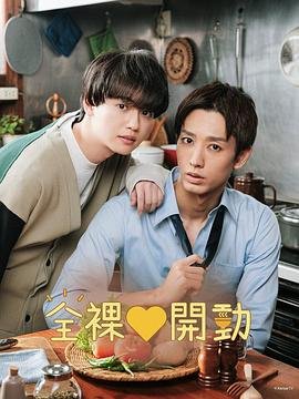 天下吉他谱f调