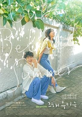 求生之路2最新版本下载