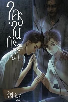霸王花1免费观看粤语高清