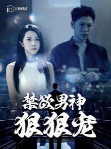《咒怨1》在线观看日版电影免费播放下载