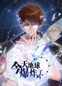电影一朵小红花剧情介绍