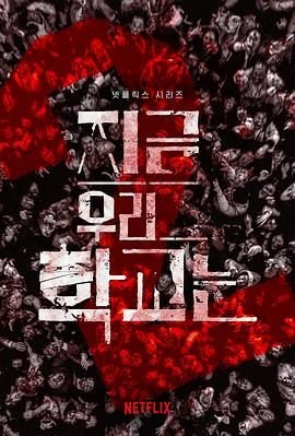 《奇幻森林2》电影免费观看国语版高清