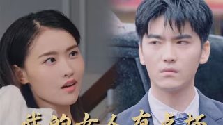 战争之王百度网盘