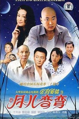 食人鱼电影下载观看全集免费视频