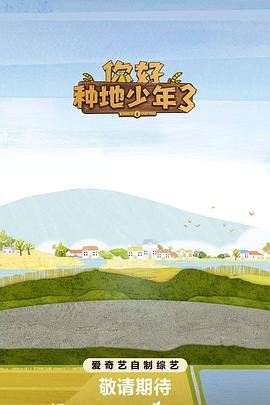 美国恐怖故事第一季第6集百度云