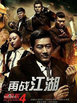 花园宝宝第四季免费观看完整版高清下载