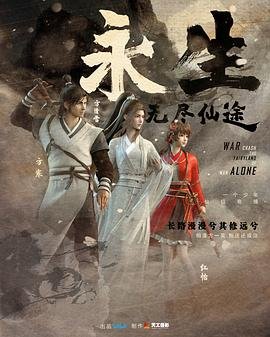 美国版《灭火宝贝1》演员
