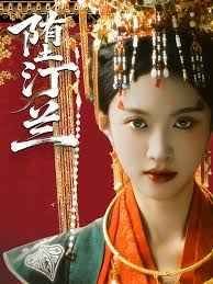 忠诚免费观看40集电视剧视频
